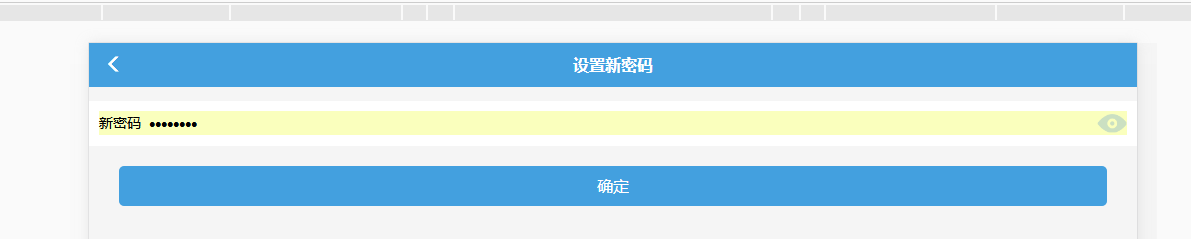 【校園網(wǎng)求助】登陸網(wǎng)頁(yè)刷不出來(lái)_搜碼驗(yàn)證_網(wǎng)頁(yè)驗(yàn)證碼顯示不出來(lái)