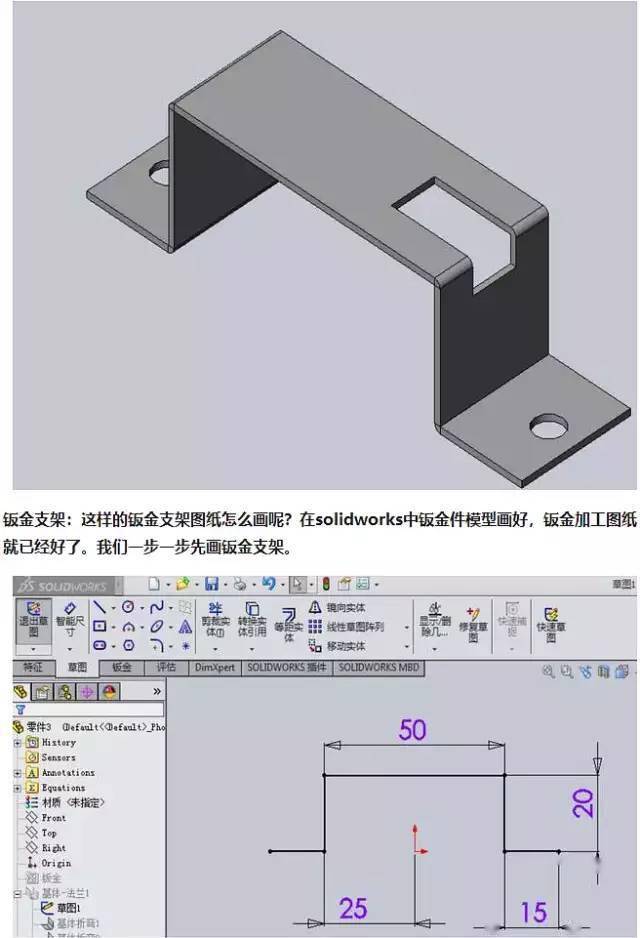 ai基礎(chǔ)入門(mén)詳細(xì)教程_ai建筑分析圖入門(mén)教程_ai基礎(chǔ)教程入門(mén)知乎