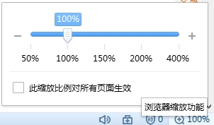 app啟動頁尺寸要做多大_app引導頁做多大尺寸_app啟動頁素材