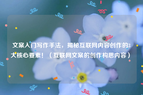 自由城故事2.1修改版_短鏈接生成在線跳轉器_小故事生成器2.1