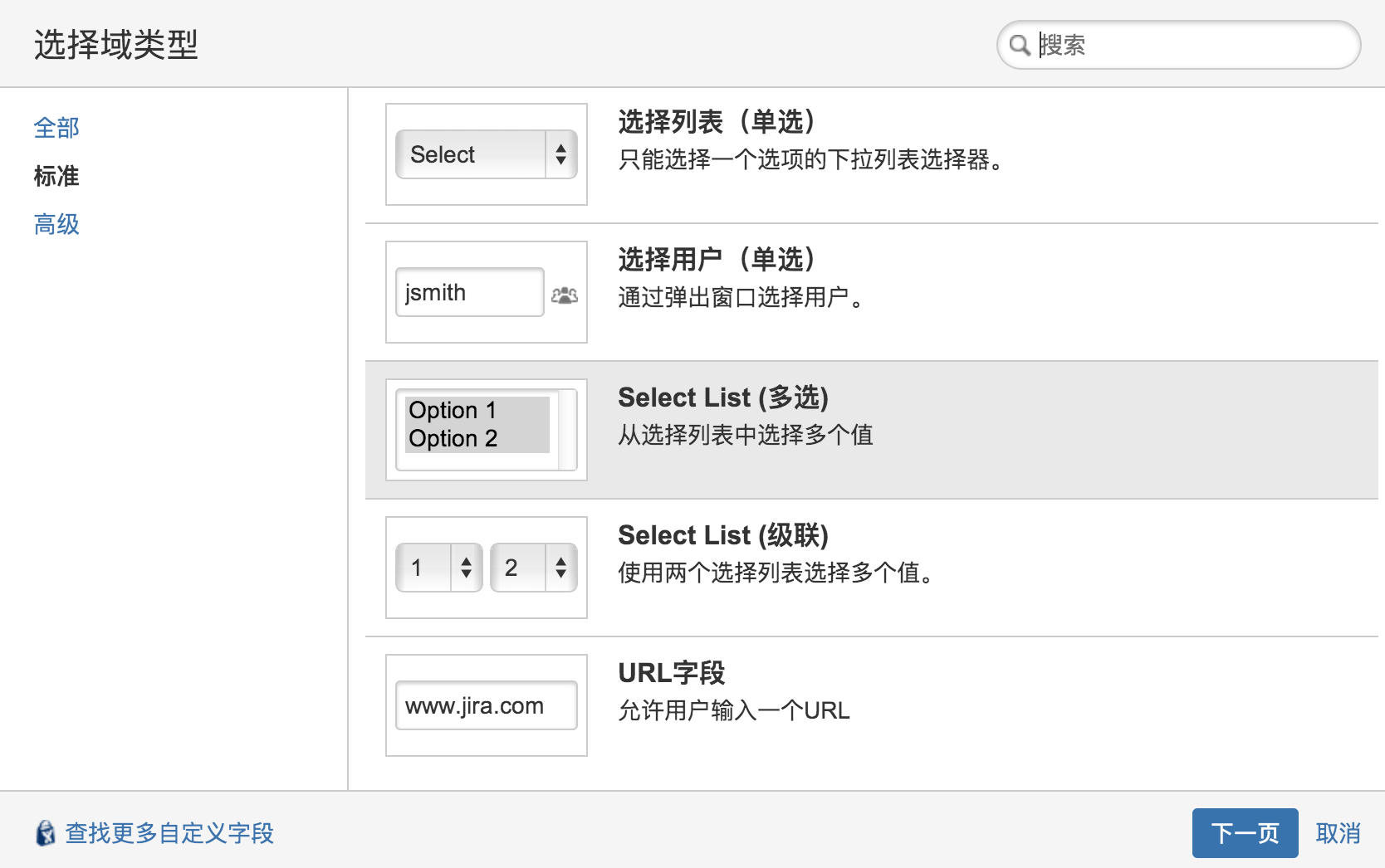 db2修改數據庫字段類型_db2 like 多個字段_db2刪除字段