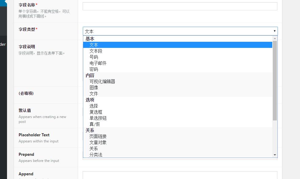 db2刪除字段_db2 like 多個字段_db2修改數據庫字段類型