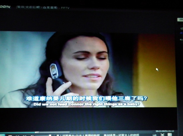 字幕組打軸是做什么_字幕打軸軟件_專門做bbc紀錄片字幕組