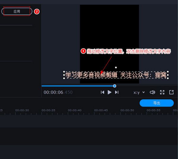 給視頻加字幕的軟件_手機小視頻加字幕軟件_視頻加滾動字幕軟件