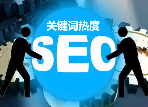 網站關鍵詞怎么修改_長尾詞關鍵搜索_牛津語法關鍵100詞