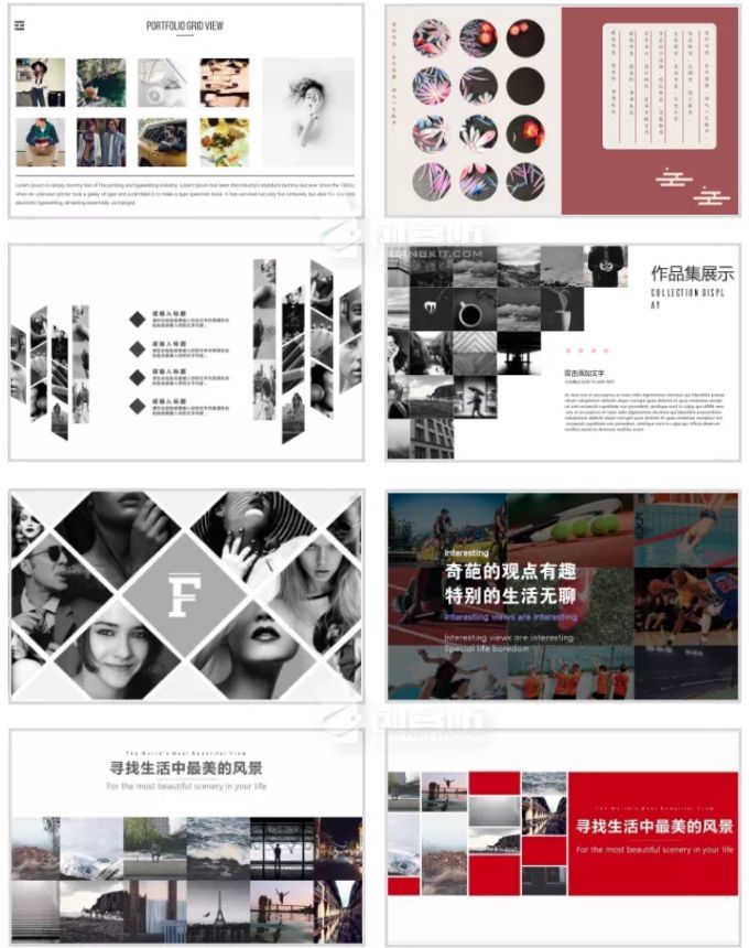 小報設計 版面_版面設計用什么軟件_報紙設計版面