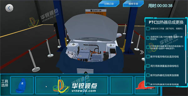 虛擬人物是什么軟件_虛擬網(wǎng)球4人物_淘寶用的虛擬軟件是自動(dòng)充值的嗎