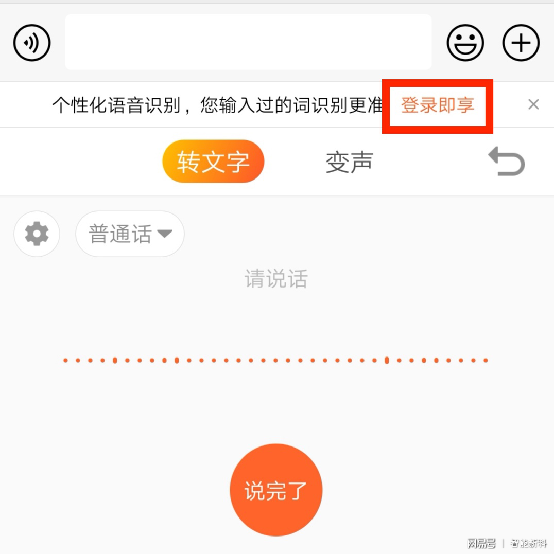 標準輸入法官方下載_普洱茶的泡法 標準喝法_標準輸入法官方下載