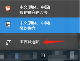 標準輸入法官方下載_標準輸入法官方下載_普洱茶的泡法 標準喝法
