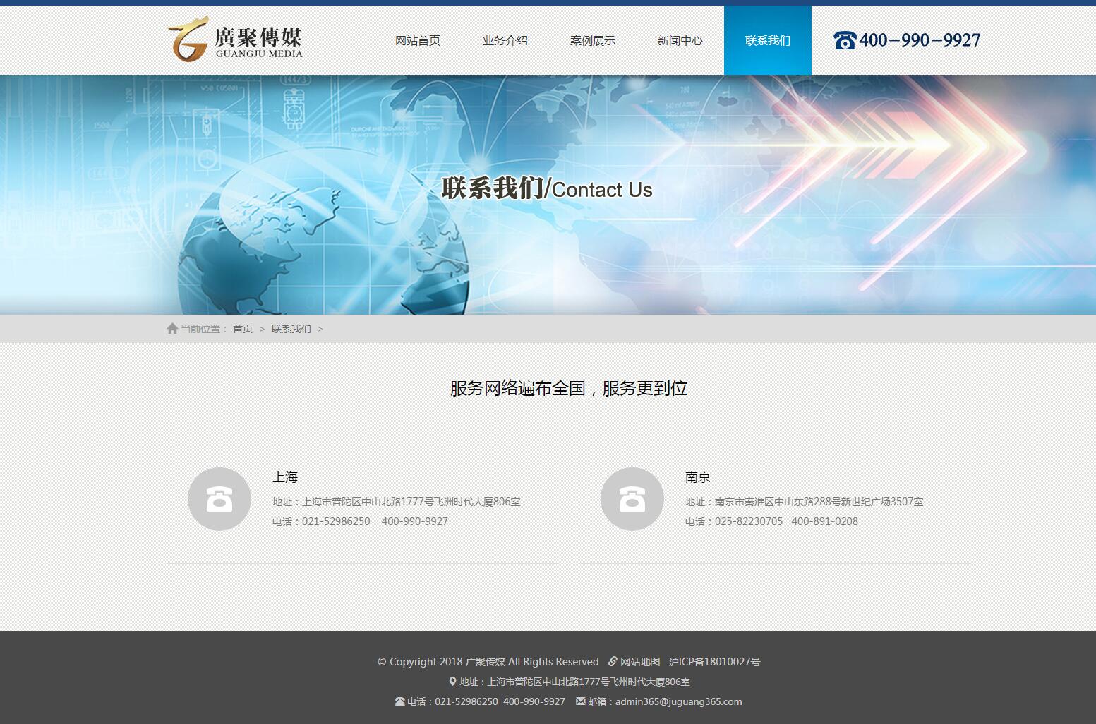 怎樣把圖片上的字去掉_去掉網頁上圖片遮擋_ps怎么把圖片上的字去掉