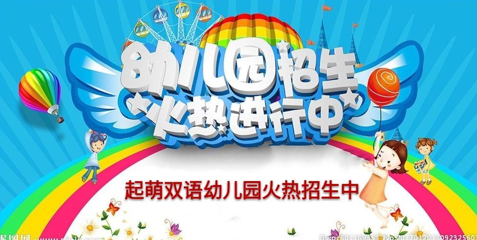 幼兒基本情況填寫范例_北京建筑工程資料表格填寫范例_市政工程資料填寫范例