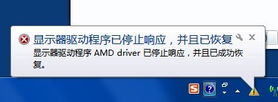 網絡無法連接404未找到_無法找到網絡配適器的驅動程序_程序安裝后沒有找到程序