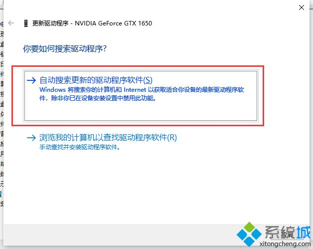 網絡無法連接404未找到_程序安裝后沒有找到程序_無法找到網絡配適器的驅動程序