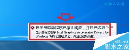 網絡無法連接404未找到_程序安裝后沒有找到程序_無法找到網絡配適器的驅動程序