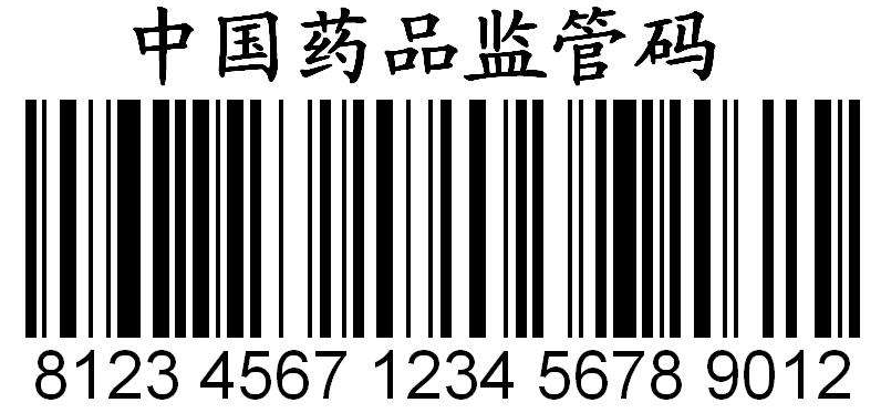 能掃書后面條碼的軟件_掃描槍掃條碼掃錯_掃條碼下載什么軟件
