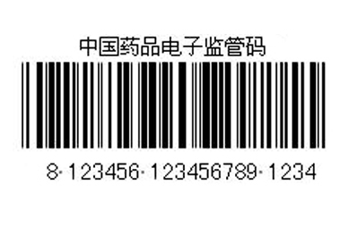 掃描槍掃條碼掃錯_掃條碼下載什么軟件_能掃書后面條碼的軟件
