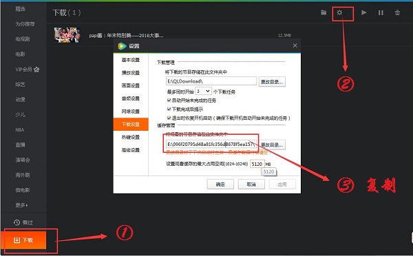 mp4格式視頻沒有聲音_mp4格式只有聲音_mp4格式只能聽到聲音