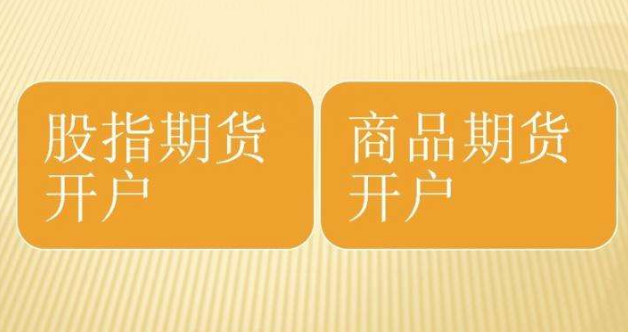 為什么期貨軟件都要有模擬盤_文華模擬期貨軟件_期貨模擬比賽賺實盤是真的嗎?