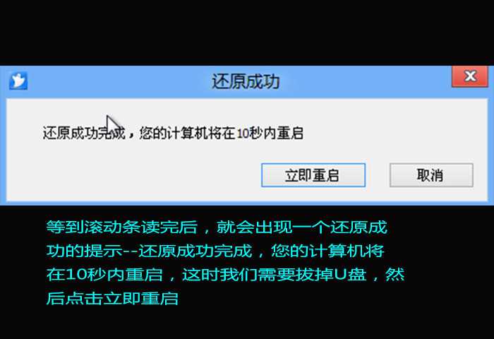 safiri顯示正在更新無法打開_無法打開更新程序包_吃雞更新顯示無法連接到更新服務器
