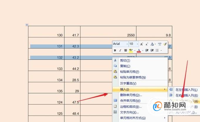 word排版技巧圖表 公式的自動編號_word論文公式排版_word排版技巧圖表 公式的自動編號
