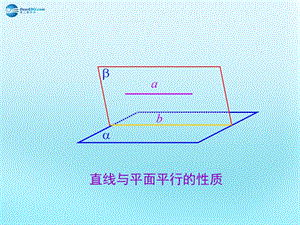 數(shù)學幾何視圖_如圖是一個空間幾何體的三視圖_某幾何體的三視圖如圖所示,則該幾何體的體積為