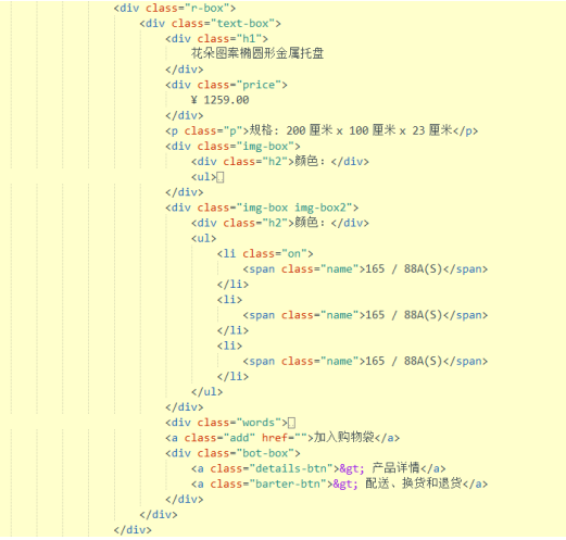 banner圖片切換代碼_怎么偷取別人網(wǎng)站的圖片切換的代碼_html圖片切換效果代碼