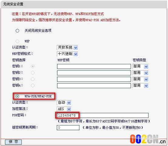 如何查電腦ip地址_查電腦本機的ip地址_怎么查自己的電腦ip地址