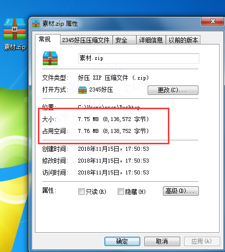 pdf文件太大如何縮小_pdf文件過大如何縮小_pdf格式文件怎么縮小