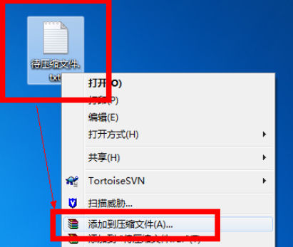 pdf文件太大如何縮小_pdf格式文件怎么縮小_pdf文件過大如何縮小