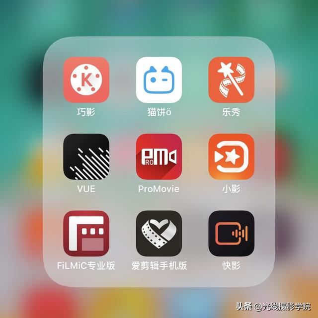 安卓好用的視頻剪輯軟件_剪輯視頻用哪個軟件好_音頻剪輯什么軟件好