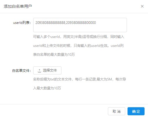 mac地址過濾設置_mac地址白名單被過濾修改_mac地址過濾的電腦
