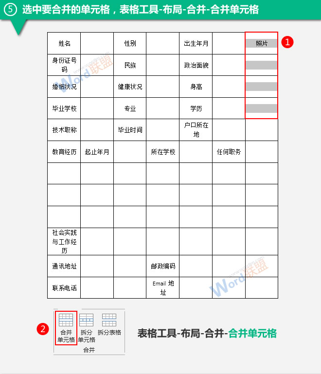 2003版excel表格怎么加密_中文版excel 2003電子表格制作全新教程_2003版的excel表格拉圖怎么做