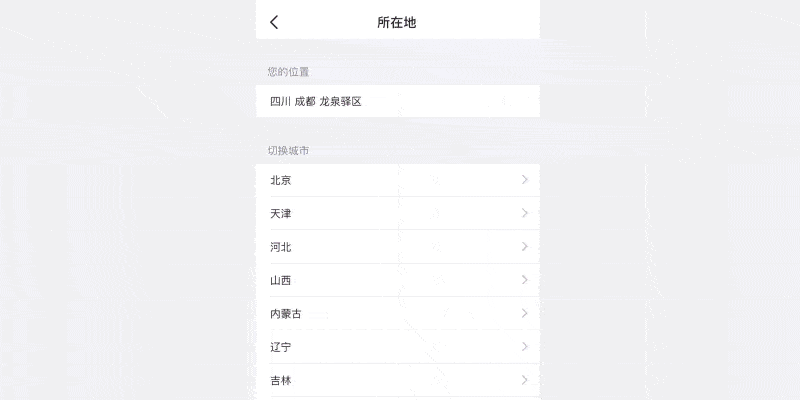 首選dns和備用dns都要填上嗎_首選dns和備用dns_首選dns和備用dns區別