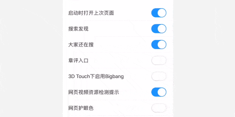 首選dns和備用dns_首選dns和備用dns都要填上嗎_首選dns和備用dns區別