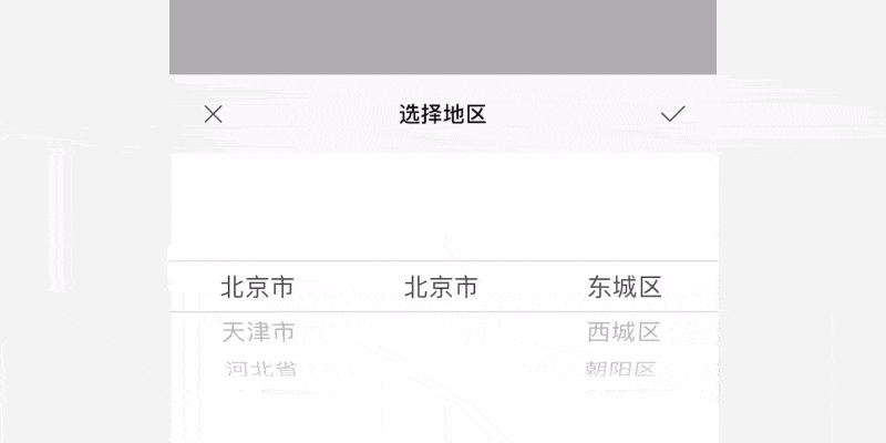 首選dns和備用dns區別_首選dns和備用dns_首選dns和備用dns都要填上嗎