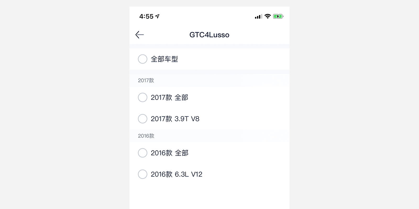 首選dns和備用dns_首選dns和備用dns區別_首選dns和備用dns都要填上嗎