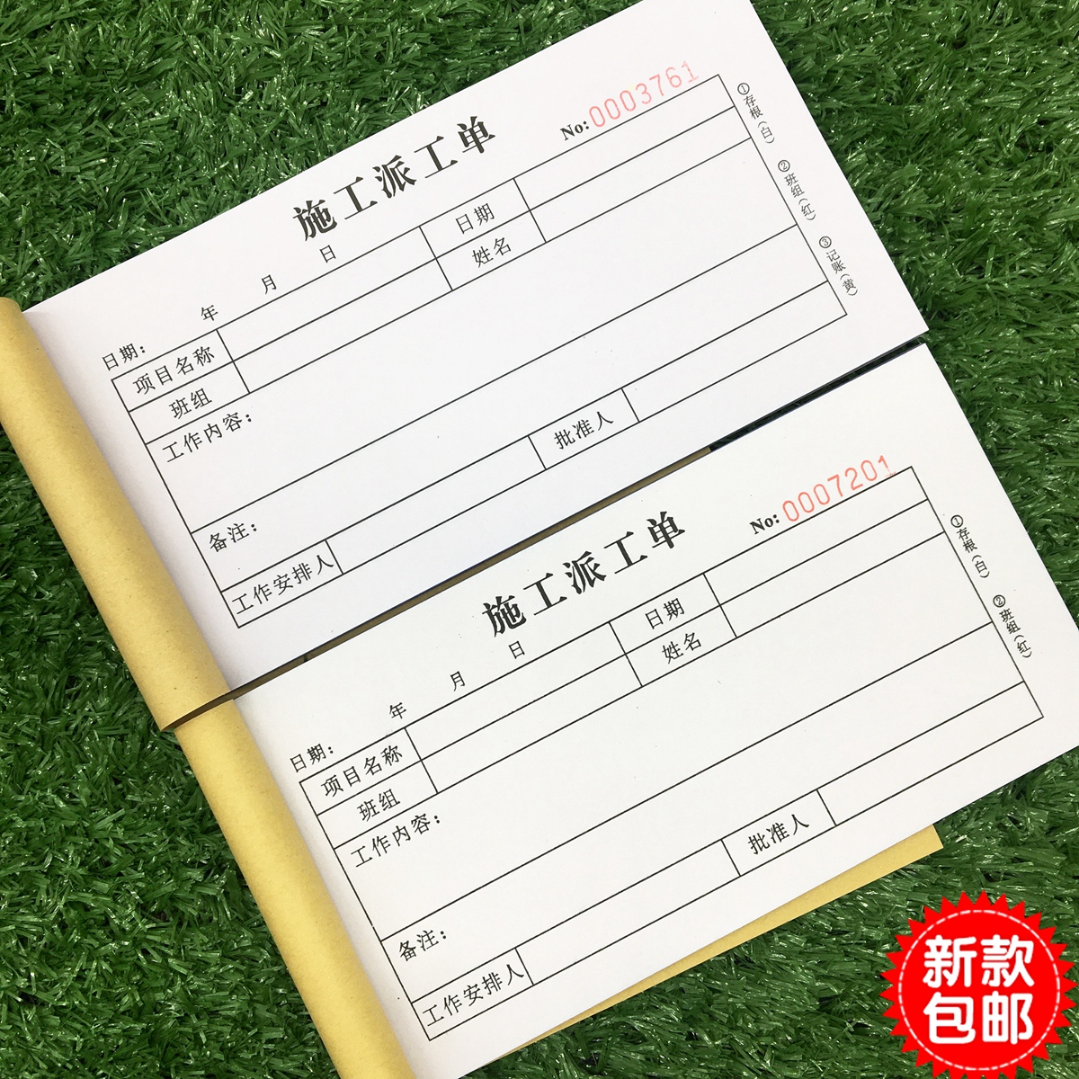 派派輔助_派派有什么輔助軟件_派派自動搶紅包軟件ios