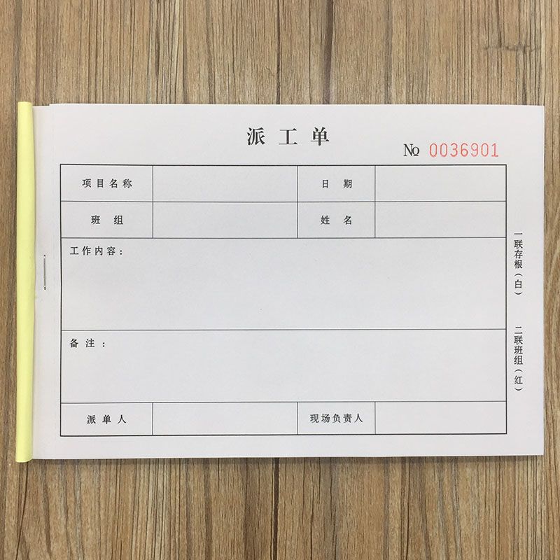 派派輔助_派派有什么輔助軟件_派派自動搶紅包軟件ios