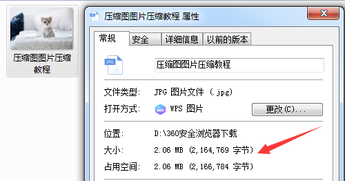 可以編輯文字圖片app_什么app可以改圖片尺寸_ps圖片改尺寸批處理