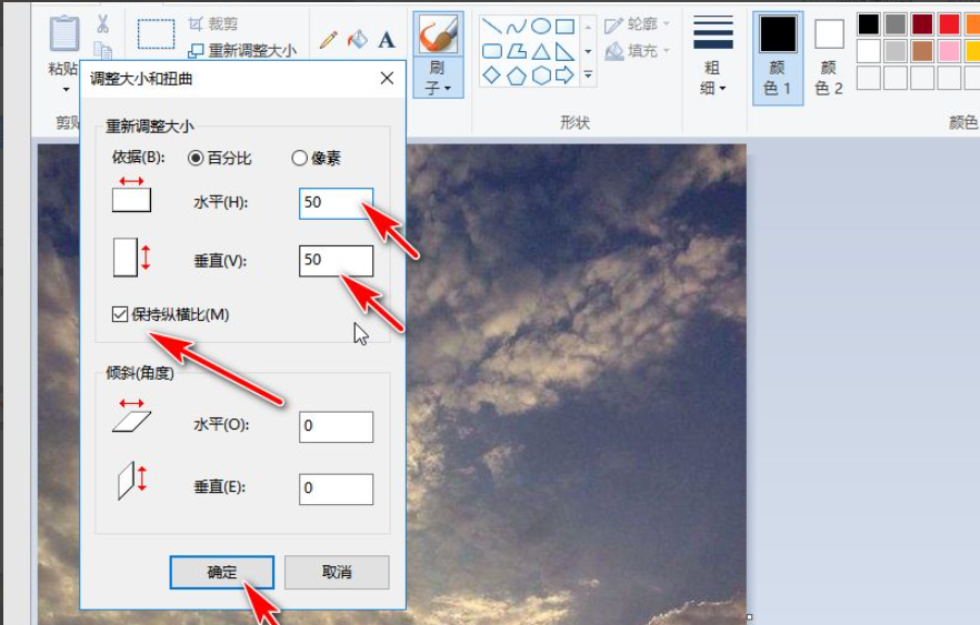 什么app可以改圖片尺寸_什么app可以做文字圖片_可以編輯文字圖片app