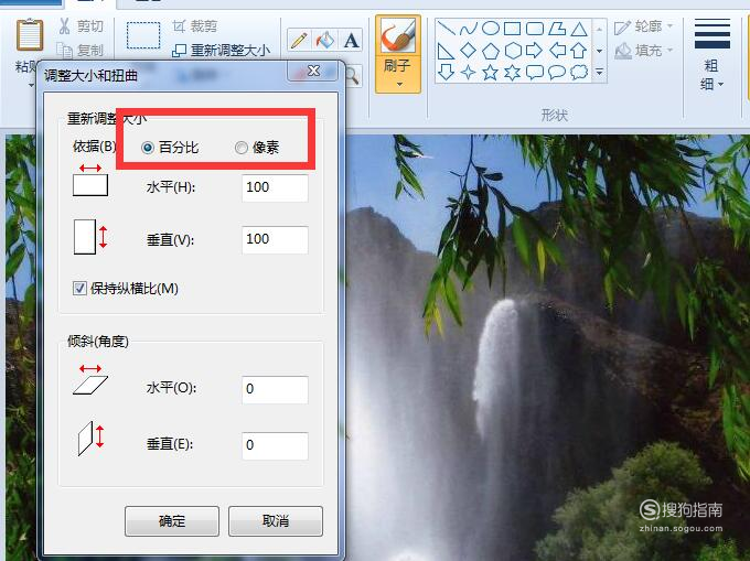 可以編輯文字圖片app_什么app可以改圖片尺寸_什么app可以做文字圖片