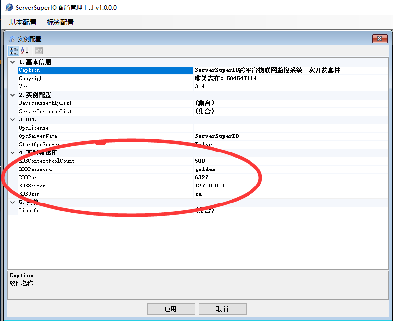模具庫房管理知識_疾病庫數據_數據庫系統原理知識點
