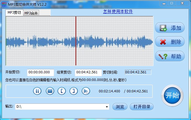 word多級(jí)列表編號(hào)錯(cuò)誤_flashftp列表錯(cuò)誤_夢(mèng)幻西游服務(wù)器列表錯(cuò)誤怎么解決