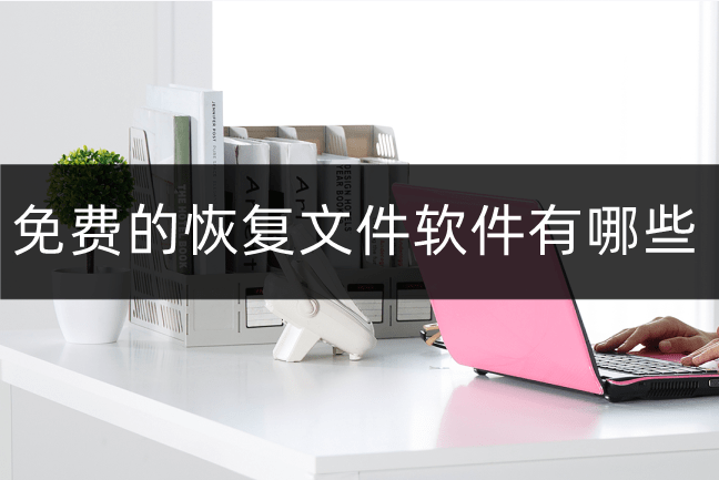 文件夾里相同的文件怎么刪除_刪除文件找不到位置_被刪除的錄音文件可以找到嗎