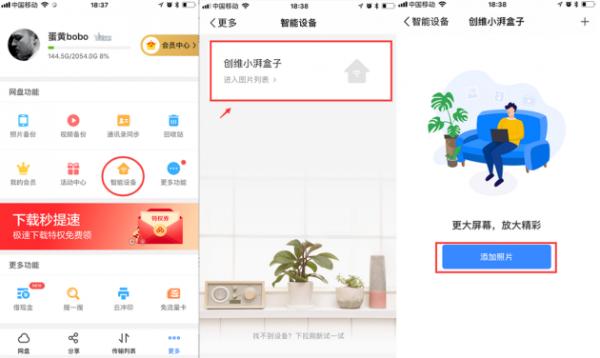 微信小程序怎么開發自己的小程序_微信小程序彈性盒子_微信小程序 微信支付