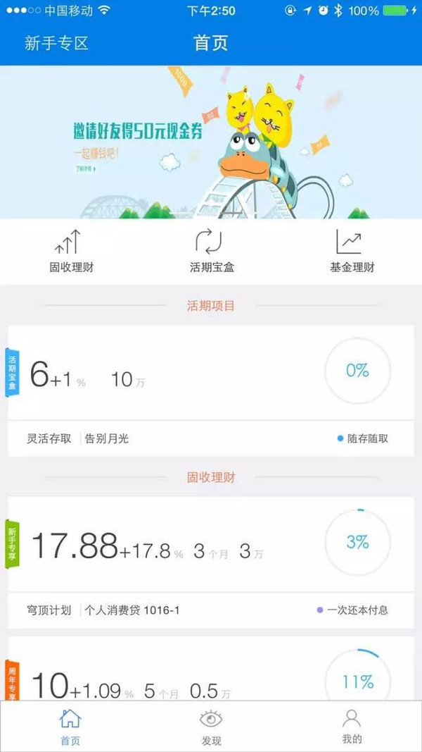 微信小程序怎么開發自己的小程序_微信小程序彈性盒子_微信小程序 微信支付