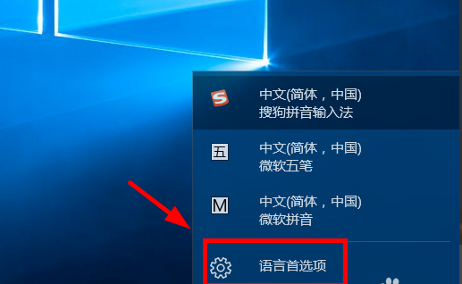 微軟平板輸入面板助手_微軟輸入法使用技巧_微軟輸入法無法輸入頓號