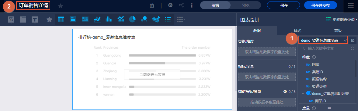 jboss什么時候需要配置數(shù)據(jù)源_myeclipse 配置jboss_jboss jboss as
