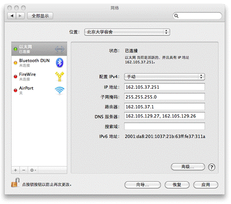 myeclipse 配置jboss_jboss什么時候需要配置數(shù)據(jù)源_jboss jboss as