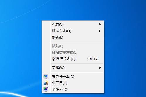 u盤中木馬病毒,文件打不 開怎么辦?也無法格式化?_夾胸器夾胸_資源管理器停止工作打不開文件夾